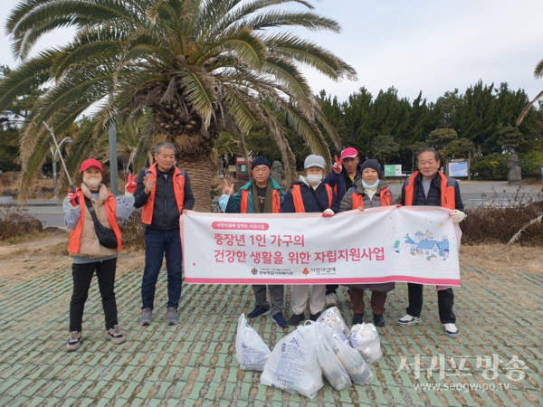 동부종합사회복지관, 중장년 1인가구의 건강한 생활을 위한 자립지원사업“더불어산다”운영