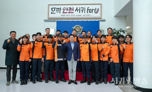 오영훈 지사, 28일 서귀포소방서 찾아 근무태세 점검
