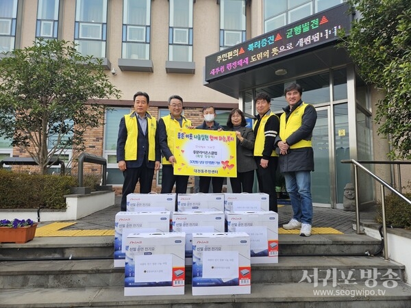 중문라이온스클럽, 대천동에 50만원 상당 전기요 기부
