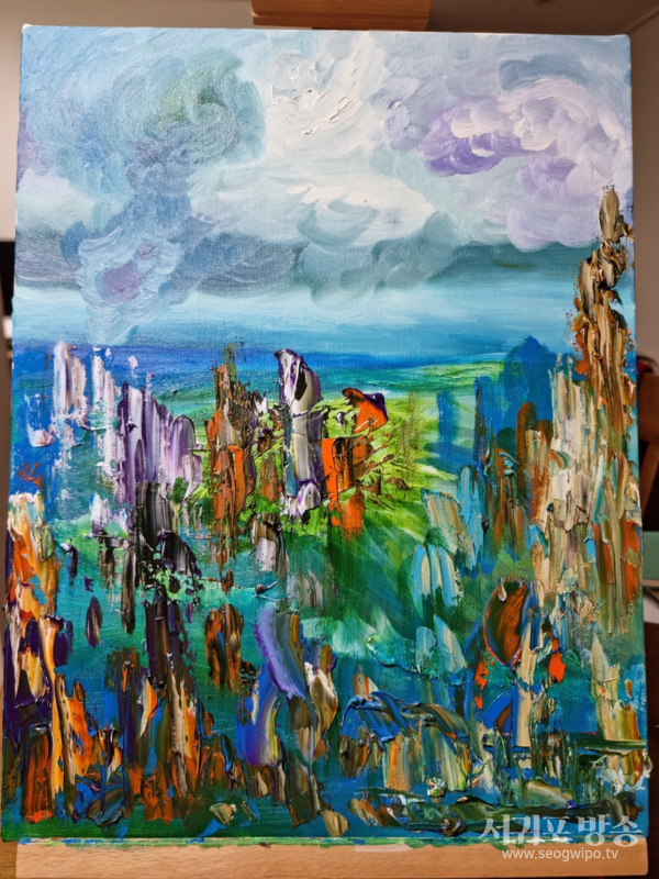 이정은 작가의 그림 '평범한 세계'