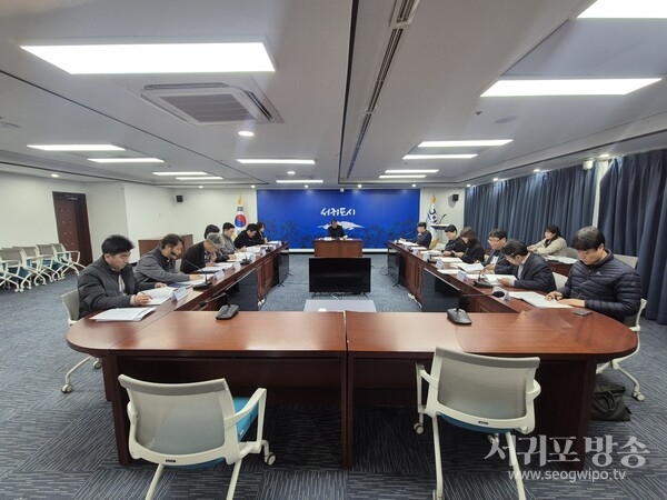 APEC 국제회의 성공개최 지원을 위한 -APEC 국제회의 서귀포시지원단 회의 개최