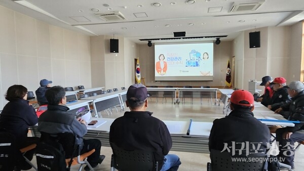 남원읍은 지난 21일 남원읍 봄철 산불감시원 8명을 대상으로 산업안전보건교육을 실시했다.