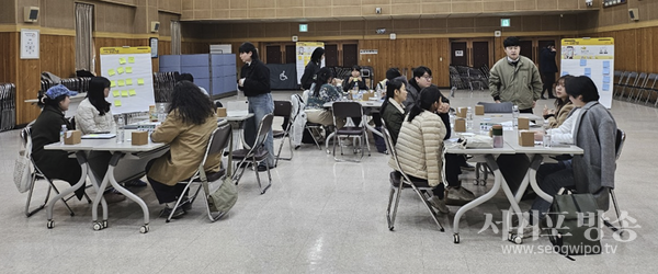제6기 서귀포시 청년정책협의체 정책발굴 워크숍 개최