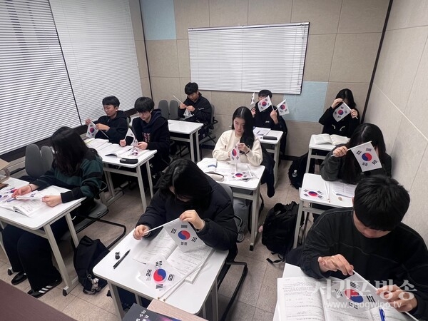 106주년 3.1운동 재현 및 기미독립선언서 낭독행사