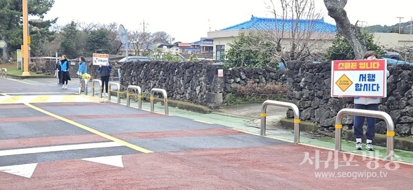 보성초등학교, 안전한 등굣길을 만들어요!.