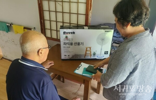 서귀포시, 현장 복지 강화로 사각지대 최소화 노력