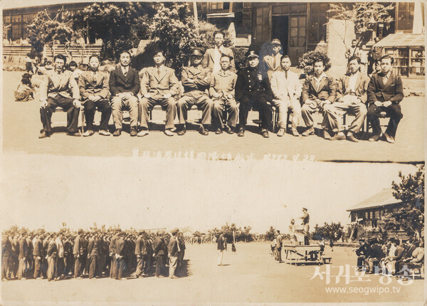 모슬포학도호국단 결성식