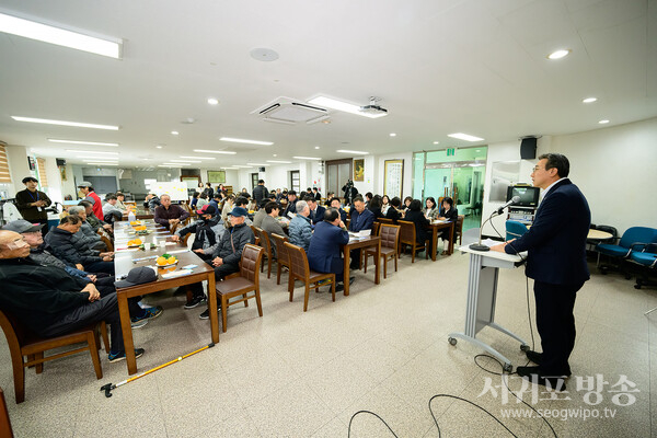치유호근마을, 환경부 생태관광지역 지정