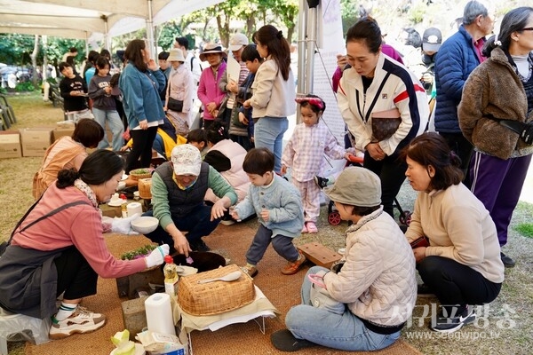 제14회 서귀포봄맞이축제