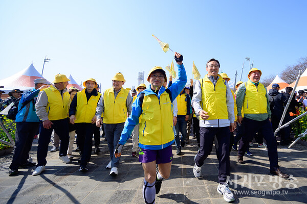 제27회 서귀포 유채꽃 국제걷기대회 성황리 개최