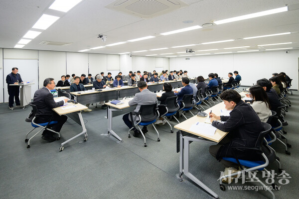 서귀포시, 지역건설경기 활성화 토론회 및 건축 워크숍 개최