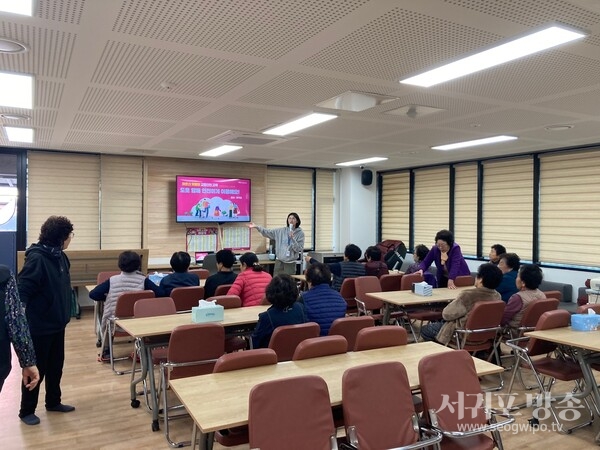 서귀포경찰서·한국교통안전공단과 함께하는 어르신 교통사고 예방 교통안전 교육 실시