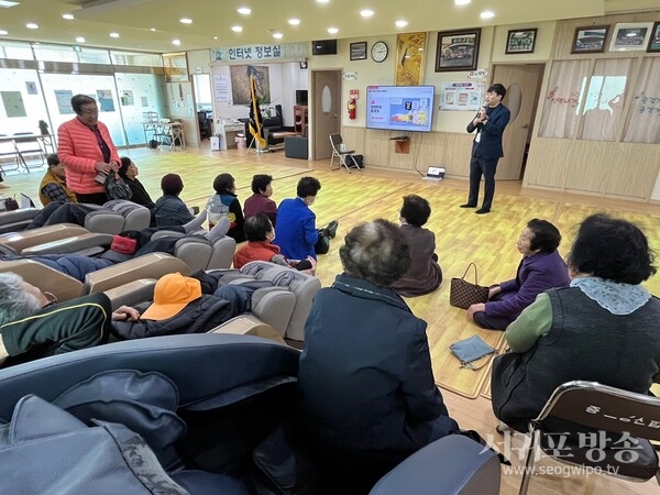 서귀포경찰서·한국교통안전공단과 함께하는 어르신 교통사고 예방 교통안전 교육 실시