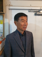 양시경