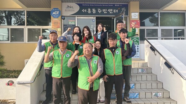 서홍동지역자율방재단, 산불 예방을 위한 예찰 활동 실시