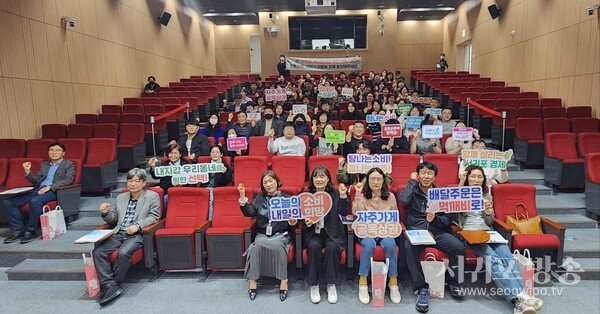 서귀포시, 장기요양기관 종사자 직무교육 첫 시행 !
