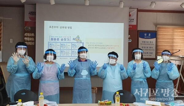 감염병으로부터 안전한 노인요양시설 만들기 사업 본격 추진