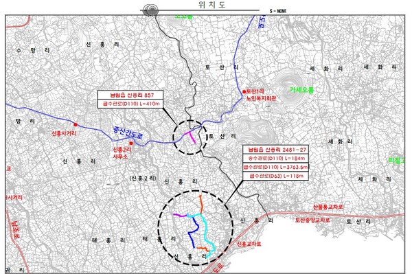 서귀포시, 2025년 신흥1리 과실전문생산단지 기반조성사업 위치도