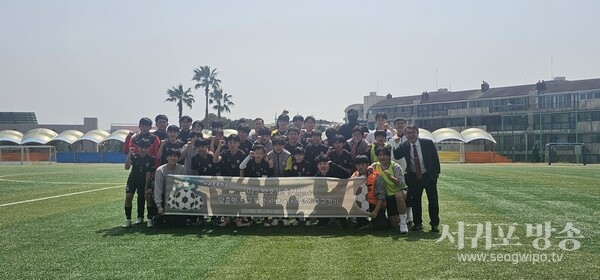 학생과 교직원이 함께하는 축구로 학교폭력 예방