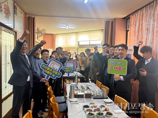 남원읍, 관내 기관장들과지역경제 활성화를 위한 캠페인 실시