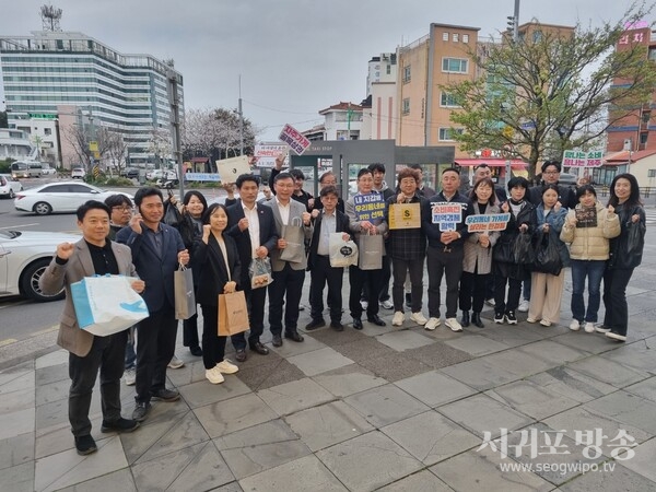 서귀포시, 옥외광고협회와 민관합동 소비촉진 캠페인 전개