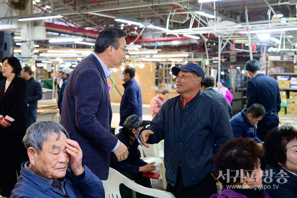 오순문 서귀포시장, 제33회 서귀포향토오일시장 정기총회 참석