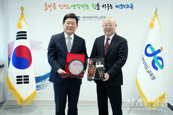 제주·중국 강소성‘평화의 의미’함께 이어가다