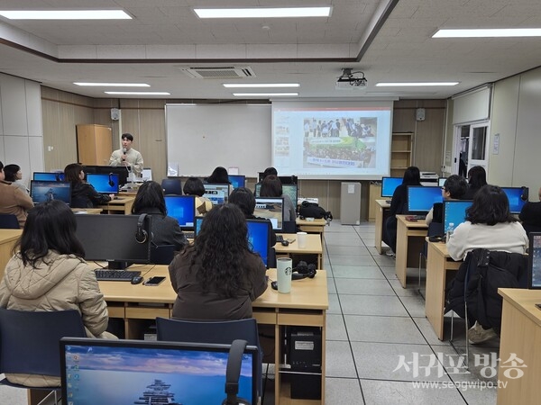 중문고, '디지털 기반 교육을 위한 찾아가는 학교 건설팅' 운영