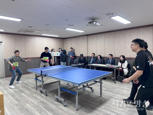 서귀포외국문화학습관, 세계문화 체험교실 운영
