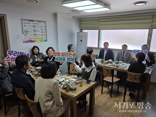 오순문 서귀포시장, 보건의료기관 관계자 간담회 개최