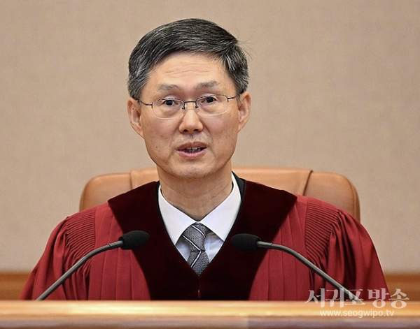 헌법재판소 문형배 헌재소장 권한대행