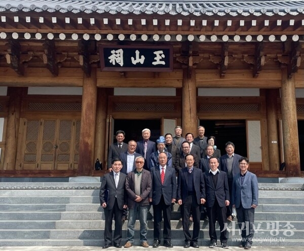 2025년 청명절 옥산사 향사 & 인동장씨의 날