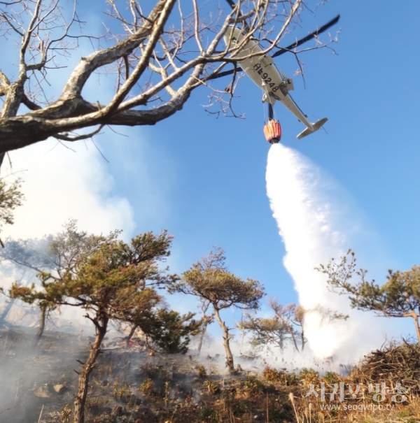 의성 춘산면서 산불…헬기 동