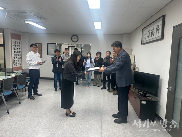 2025년 1분기 친절공무원으로 강보림 주무관