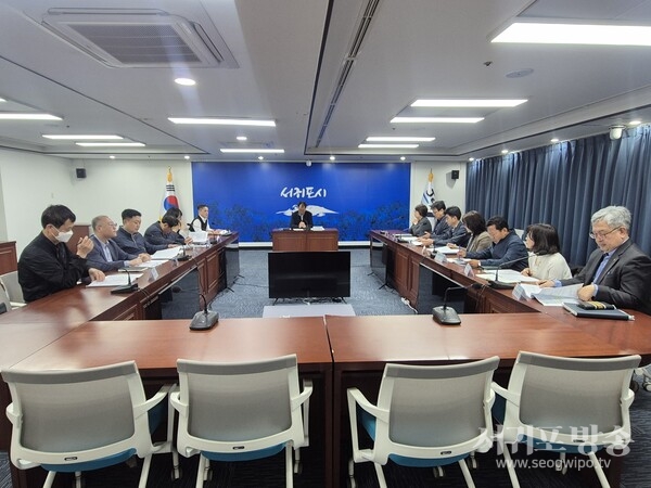 17일 농수축산경제국장 주재로 14개 부서장이 참석한 가운데 서귀포시지원단 제3차 회의