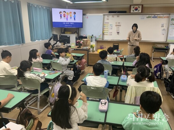 서귀포시교육지원청, 오는 10월까지 찾아가는 어울림 프로그램 운영
