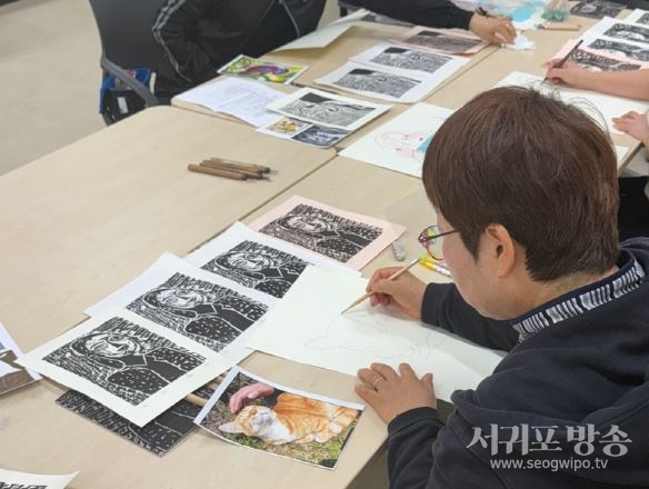 (서귀포예술의전당)판화익스프레스