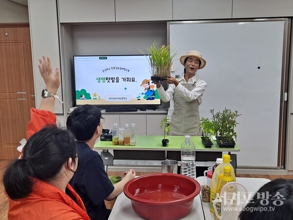 서귀포온성학교, 2025 꿈과 행복을 머금은 친환경 텃밭 가꾸기