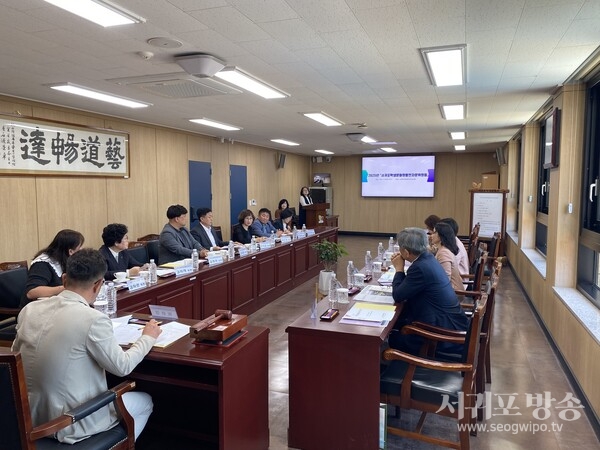 서귀포학생문화원발전자문위원회 16명 구성