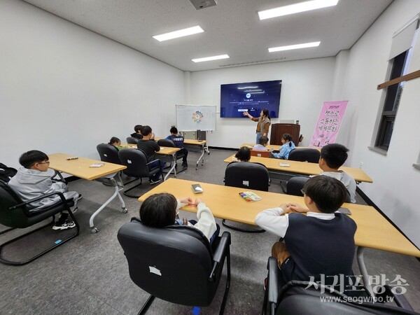 동녘도서관, 언어는 다르지만 책으로 하나 되는 우리