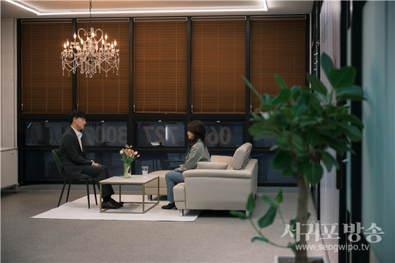 제주 선남선녀의 만남, 썸미팅 행사