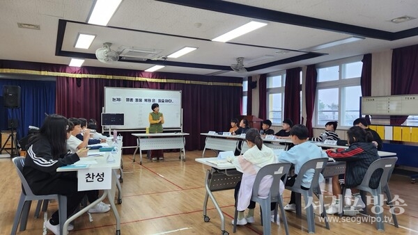 하례초, 5∼6학년 대상 생태 독서토론 한마당 운영