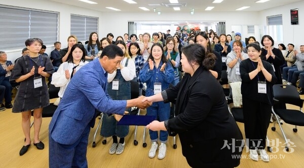 법환해녀학교 11기 입학식