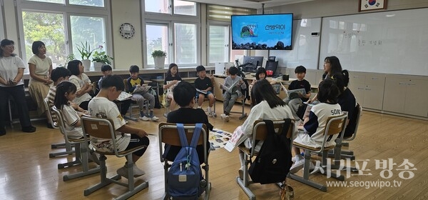 사계초,‘산방덕이’그림책 출판기념 보호자 초청 공개수업 및 원화 전시회 개최