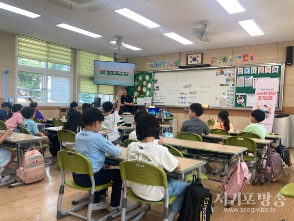 서귀포도서관, 서귀중앙초 2학년 대상‘소소한 일상 조각 모음’운영