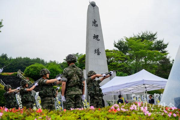 현충일 추념식