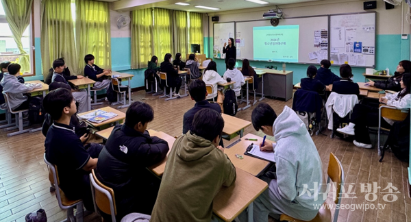 청소년 권익증진을 위한‘찾아가는 청소년참여예산학교’운영