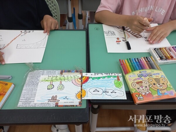 친구와 함께하는 미술 놀이로 건강한 또래 관계 만들어요
