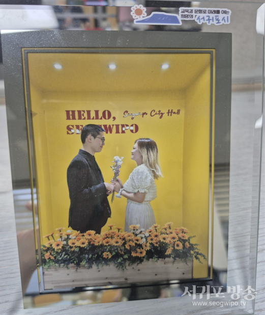 혼인신고 포토존 이용자