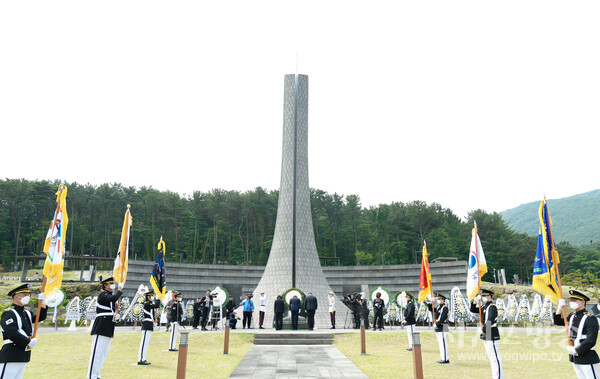 제70회 현충일 추념식 거행